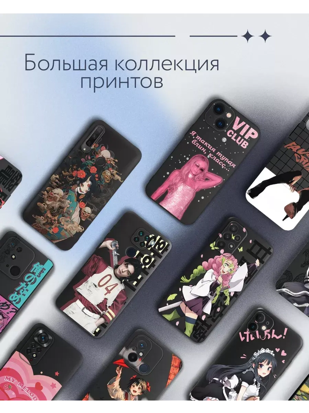 Чехол на Samsung A14