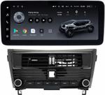 Магнитола для Nissan Qashqai J11, X-Trail T32 2014-2020 - Teyes LUX ONE ROUND монитор 12.3" на Android 10, Быстрая, CarPlay, 4G SIM-слот