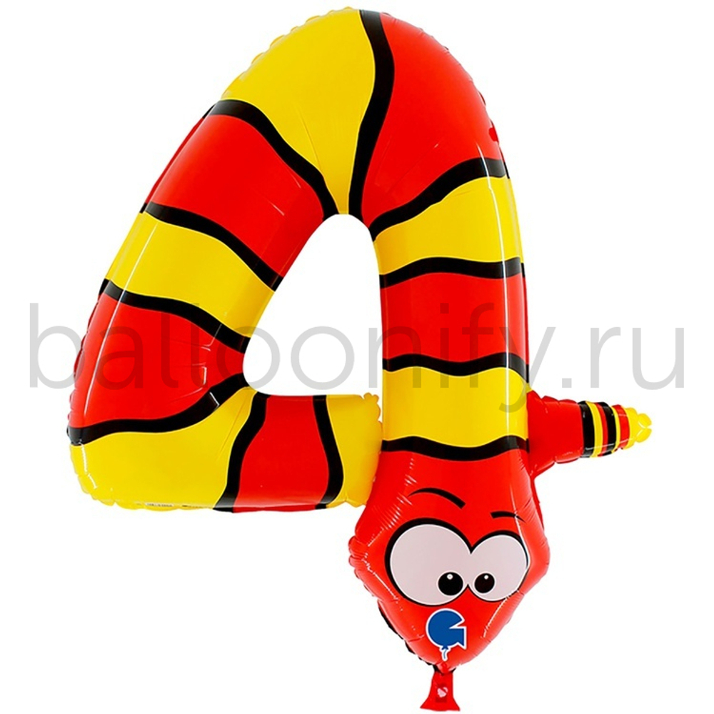 Шар ЦИФРА 4 Змея 36" 91 см