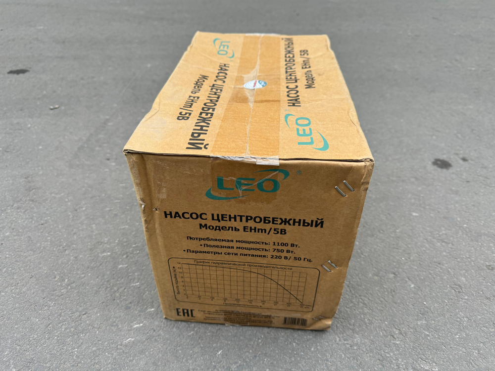 Насос "LEO" модель EHm/5B (новое название ACm75B2) - см. артикул 14276