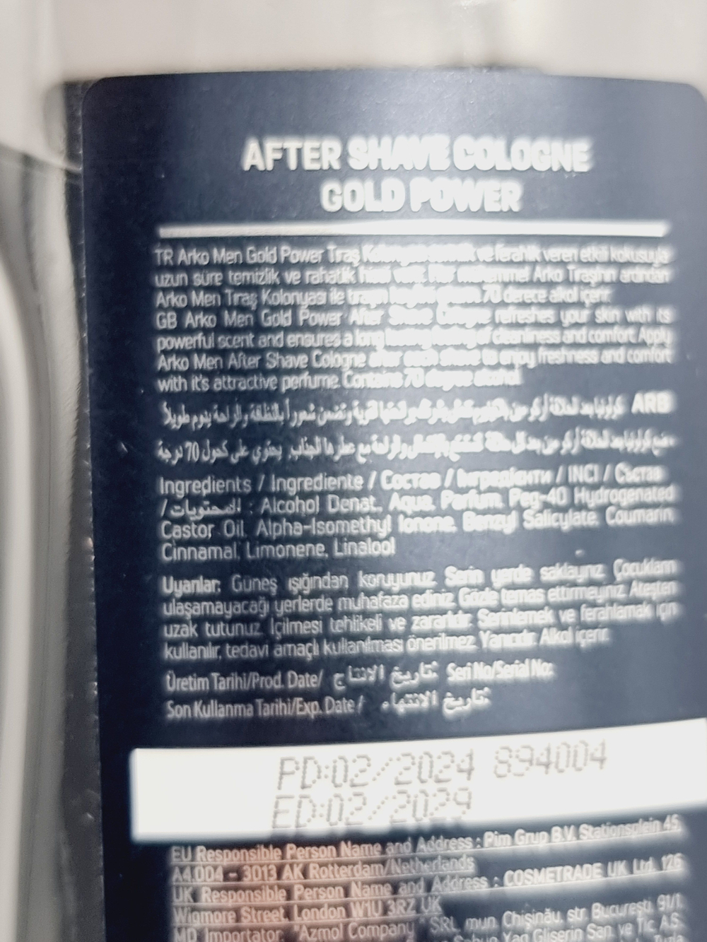 Aftershave одеколон Gold Power после бритья 255 мл (Турция)