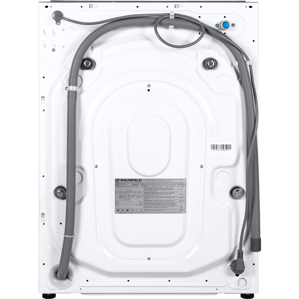 MAUNFELD MBWM148STWH