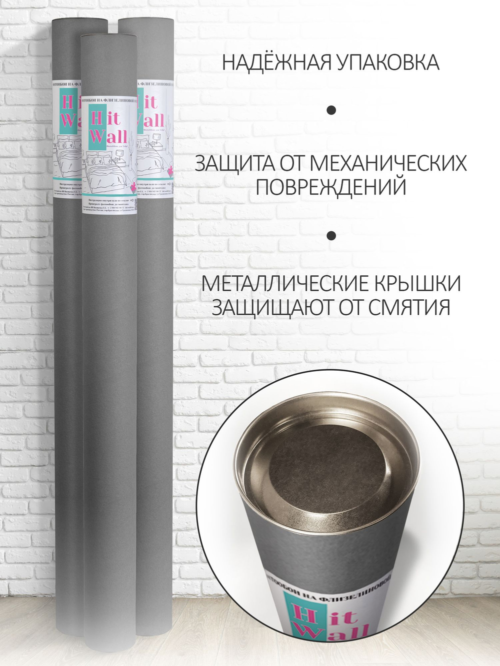 Фотообои подростковые девушка с котом