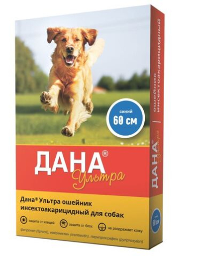 Ошейник от блох, клещей, вшей и власоедов Дана Ультра для собак синий, 60см