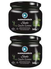 Оливковая паста Marmarabirlik, 340 гр, 2 шт
