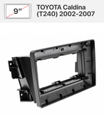 Переходная рамка 9" и комплект проводов для TOYOTA Caldina (T240) 2002-2007 (Тойота Калдина)