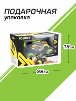 Машинка на радиоуправлении Silverlit EXOST , Икс Клоулер с аккумулятором, 20634Е