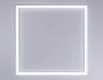 Светильник для потолка Армстронг Ambrella Light DPS DPS1056