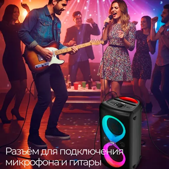 MEG SPA130BL Black