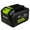 Аккумулятор "GREENWORKS" High Power G24HP8 (24V, 8Ач) 2957907