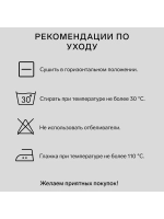 Подушка не декоративная 40х60 см спандбонд