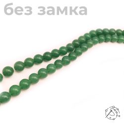 Нить бусин из авантюрина зеленого (12 мм)