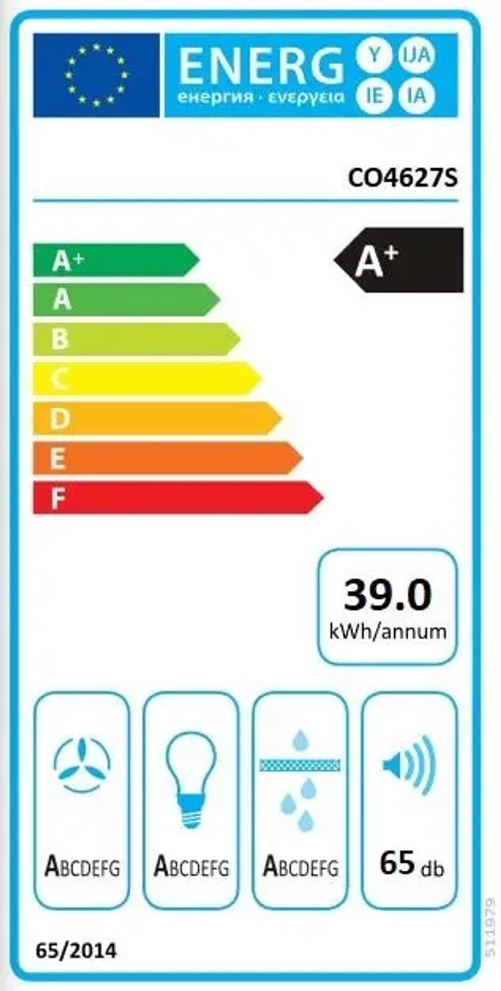 Встраиваемая вытяжка Asko CO4627S фото 5