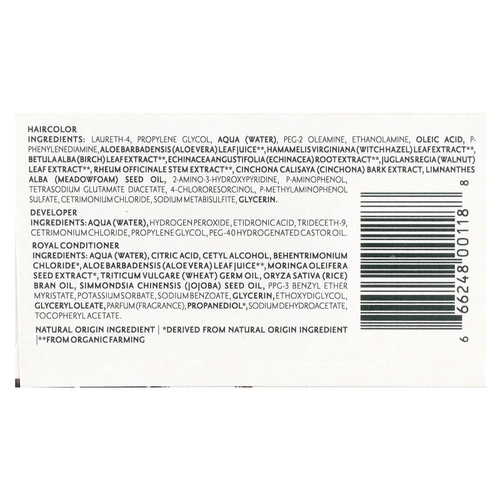 Herbatint, Перманентная краска-гель для волос, 4R, медный каштан, 4,56 жидкой унции (135 мл)
