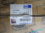 Насос масляный / OIL PUMP АРТ: 997-022