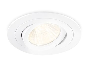 Встраиваемый поворотный точечный светильник 1*GU5.3 TN102501 WH белый Standard Tech Ambrella