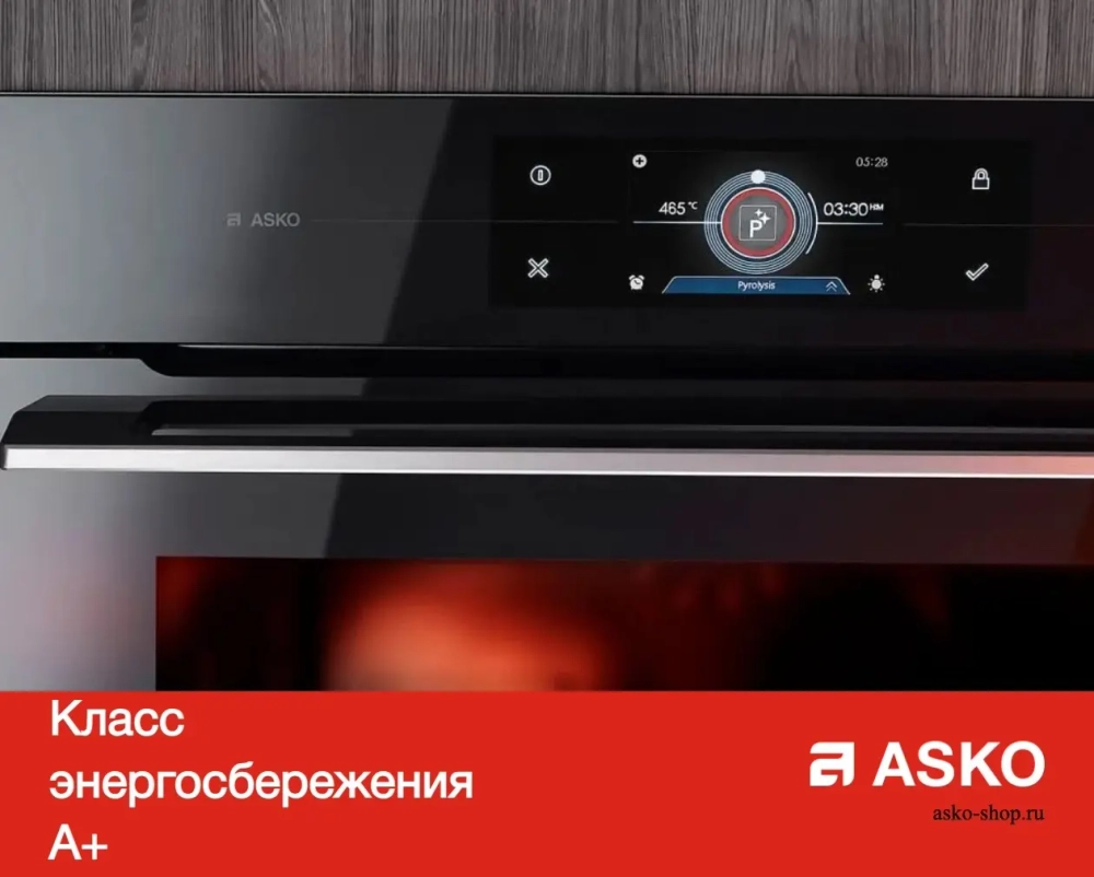 Духовой шкаф Asko OT8687A фото 10