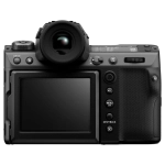 Фотоаппарат среднего формата FUJIFILM GFX 100 II Body