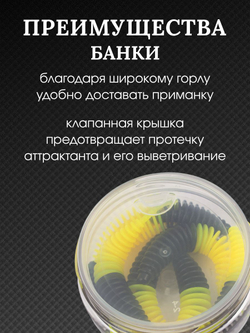 Форелевая силиконовая приманка StatiX TANTA 70мм 2гр 8шт. цвет 009