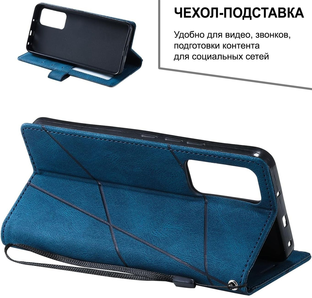 Дизайнерский чехол-книжка из кожи для XIAOMI 12T / 12T PRO с отделом для наличных, 3 слотами для карт и подставкой