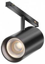 Светильник на штанге Maytoni Technical Focus Led TR243-4-18WTW-DD2-B