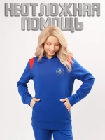Толстовка Неотложная помощь