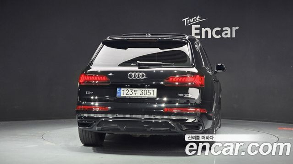 Audi Q7 55 TFSI Quattro Premium — 2022