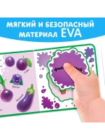 Книги для малышей