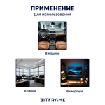 Крючки, клипсы для гирлянды самоклеящиеся, фиксатор для проводов, кабеля прозрачный, 50 шт