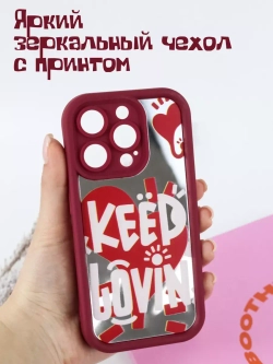 Чехол на Apple iPhone 15 Pro