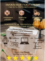 Копилка для денег бесконечная деревянная большая