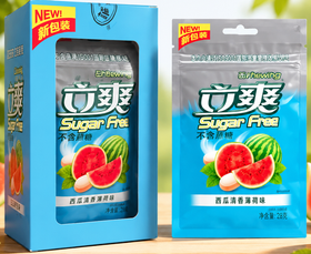 Sugar Free со вкусом «Арбуз-Мята», 15 г