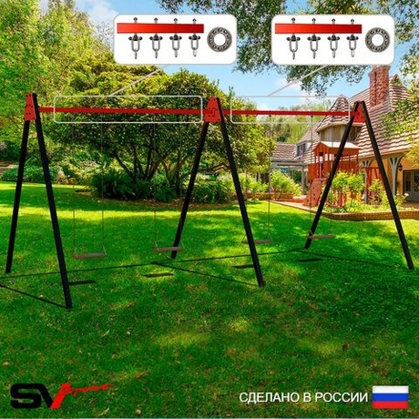 Уличные качели Sv Sport Maxi х 2 УК302.1П4 (5.4м/Деревянные 4шт/Подвесы на подш 4к)
