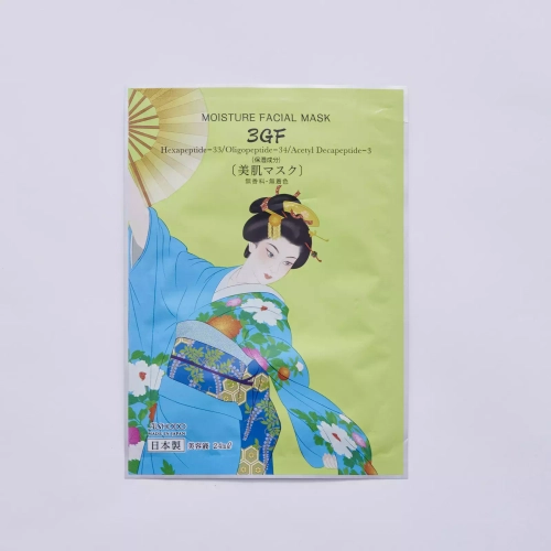 Aishodo Увлажняющая маска для лица на основе пептидов Айшодо Майко- Maiko Moisture Facial Mask 3GF (Hexapeptide-33/Oligopeptide-34/Acetyl Decapeptide-3),10 шт.
