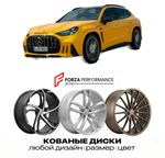 КОВАНЫЕ ДИСКИ для Mercedes-Benz AMG GT SUV 2026-2027 МЕРСЕДЕС