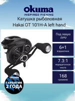 Катушка мультипликаторная Hakai DT 101H-A левая рука