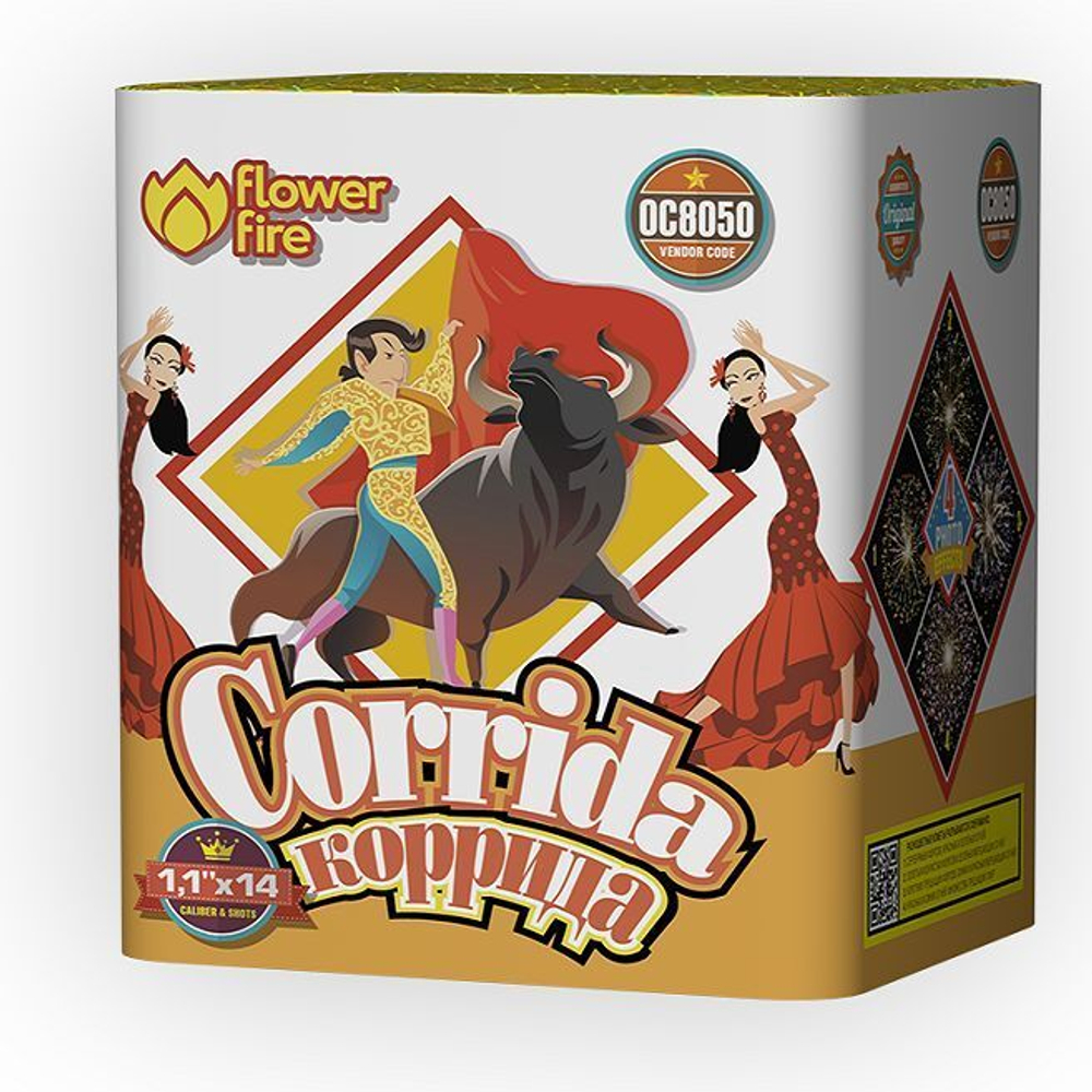 Батарея салютов "Коррида" (1,1 х 14)