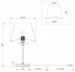 Настольная лампа декоративная Freya Forte FR1006TL-01N