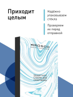 Защитное стекло ROSCO для Samsung Galaxy S24+ (арт.SS-S24P-FSP-GLASS-BLACK )