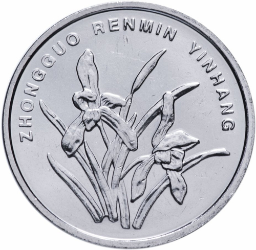 1 джао (цзяо, jiao). Китай. 2012 год. UNC