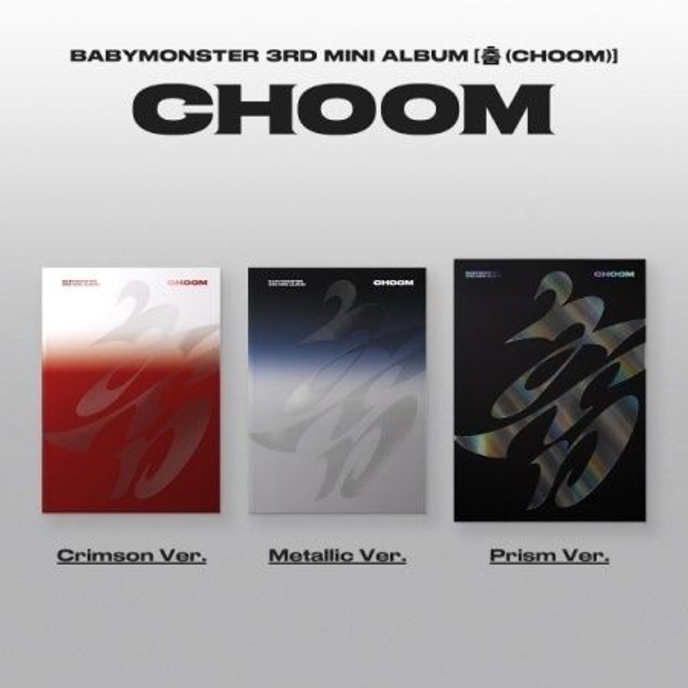 Альбом BABYMONSTER - (CHOOM) 3rd Mini Album 3 Version SET