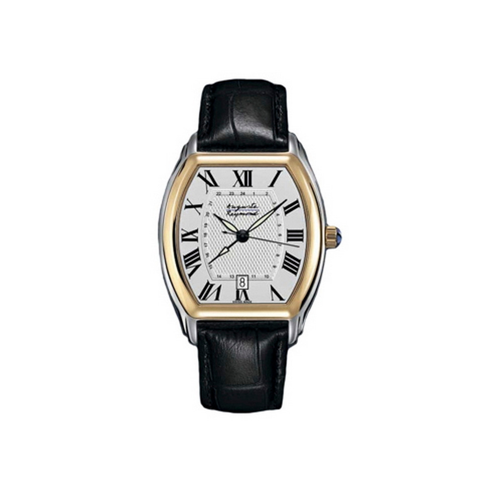 Auguste Reymond AR323790.56