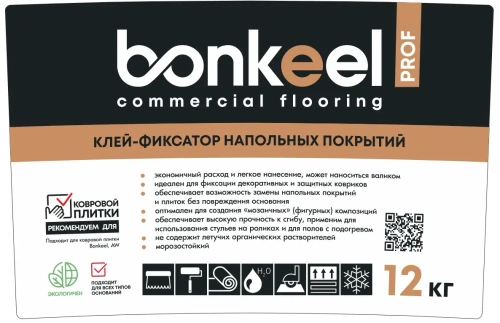 Клей-фиксатор для напольных покрытий Bonkeel Prof