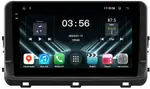 Магнитола для KIA Ceed 3 2021+ - FarCar S280 монитор 10.36" IPS на Android 13, CarPlay
