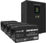 Комплект Exegate SX-3000.LCD.AVR.2SH.T