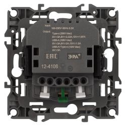 Розетка ЭРА Серия 12 12-4108-15 2P+E 16A-250В со шторками с USB type-A+C 5В-3А перламутр | Эра 12