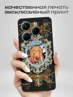 Чехол на Infinix Hot 40 Pro