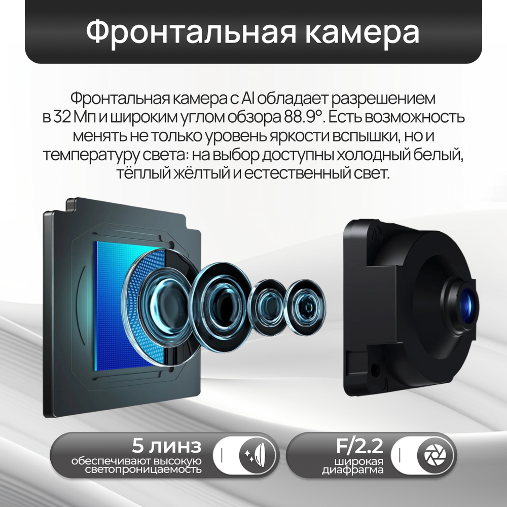 Смартфон TECNO SPARK 20 Pro+ 8/256 ГБ, 2 nano SIM, 6.78", Full HD, AMOLED, Green