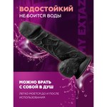 Фаллоимитатор SilexD Model 4 (21,5×5,1 см) с двойным покрытием черный