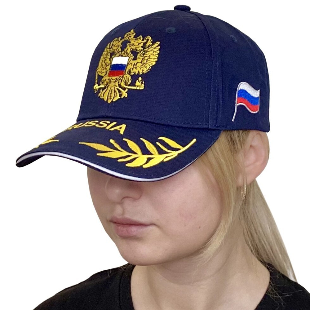 Синяя бейсболка с вышитым гербом России